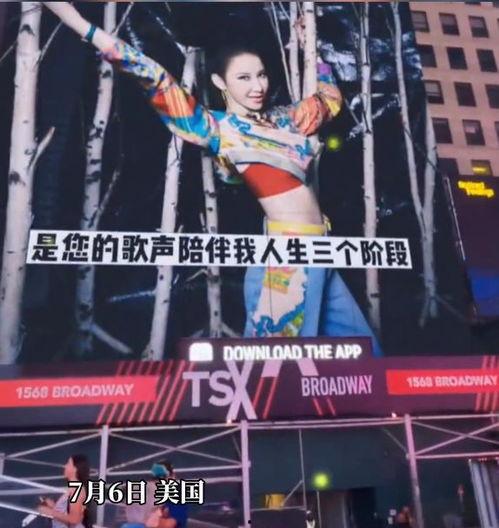 明星對李玟評價(jià)視頻,實(shí)力與魅力并存，她是華語樂壇的璀璨明珠