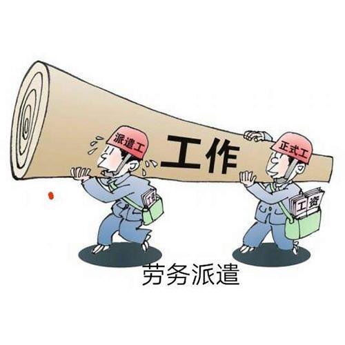 頭條啥時(shí)候發(fā)工資啊,揭秘工資發(fā)放時(shí)間，員工權(quán)益保障再升級(jí)！
