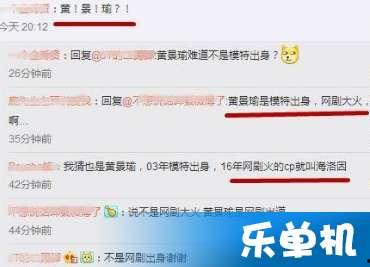 桌偉最新爆料視頻,揭秘幕后真相，帶你走進(jìn)事件核心