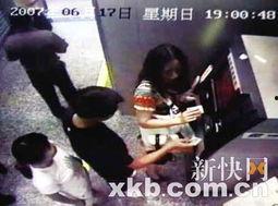 非常同伙在線觀看,在線觀看揭秘犯罪團(tuán)伙的驚心動(dòng)魄