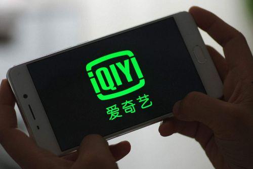 愛奇藝視頻爆料,揭秘?zé)衢T劇集幕后故事
