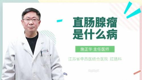 肛口痛去什么料看,揭秘病因與應(yīng)對之道