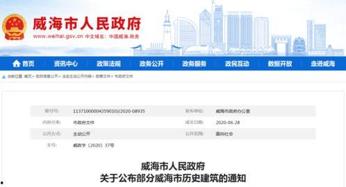 鄉(xiāng)村記憶頭條號文章,那些漸行漸遠的傳統(tǒng)生活片段