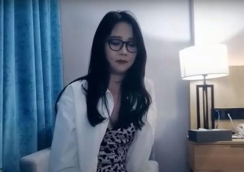 眼鏡妹kk最新爆料新聞,最新爆料新聞背后的真相