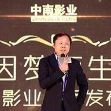 崔永元爆料視頻30分鐘,揭秘娛樂(lè)圈驚人內(nèi)幕