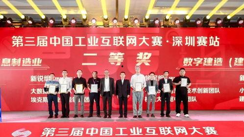 深圳龍華蔣先生最新爆料,揭秘龍華某神秘事件內(nèi)幕