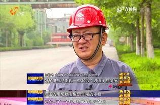 今日雙龍山新聞?lì)^條,今日頭條聚焦最新動(dòng)態(tài)