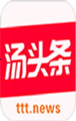 湯頭條鋼絲,揭秘鋼絲舞者的極限挑戰(zhàn)與魅力風(fēng)采