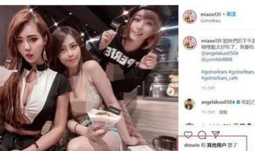 網(wǎng)紅事件,揭秘網(wǎng)絡(luò)紅人背后的真相與爭(zhēng)議